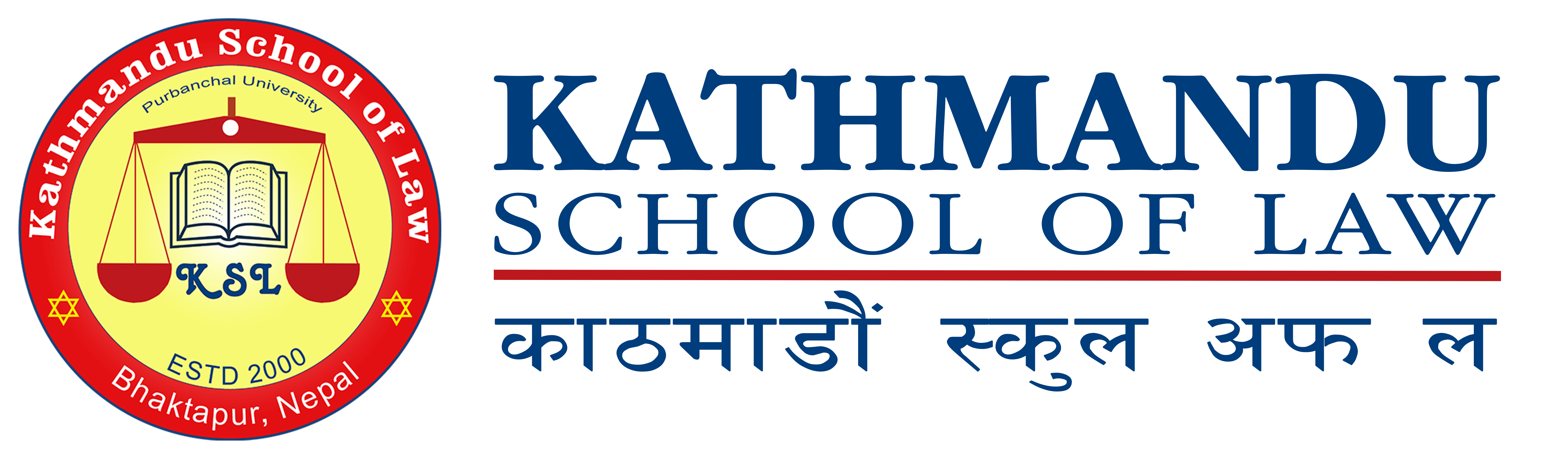 Kathmandu School of Law logo